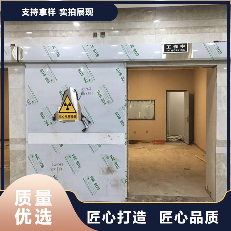 推拉铅门图片