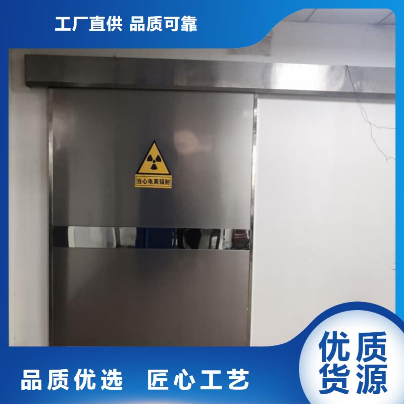 推拉铅门图片