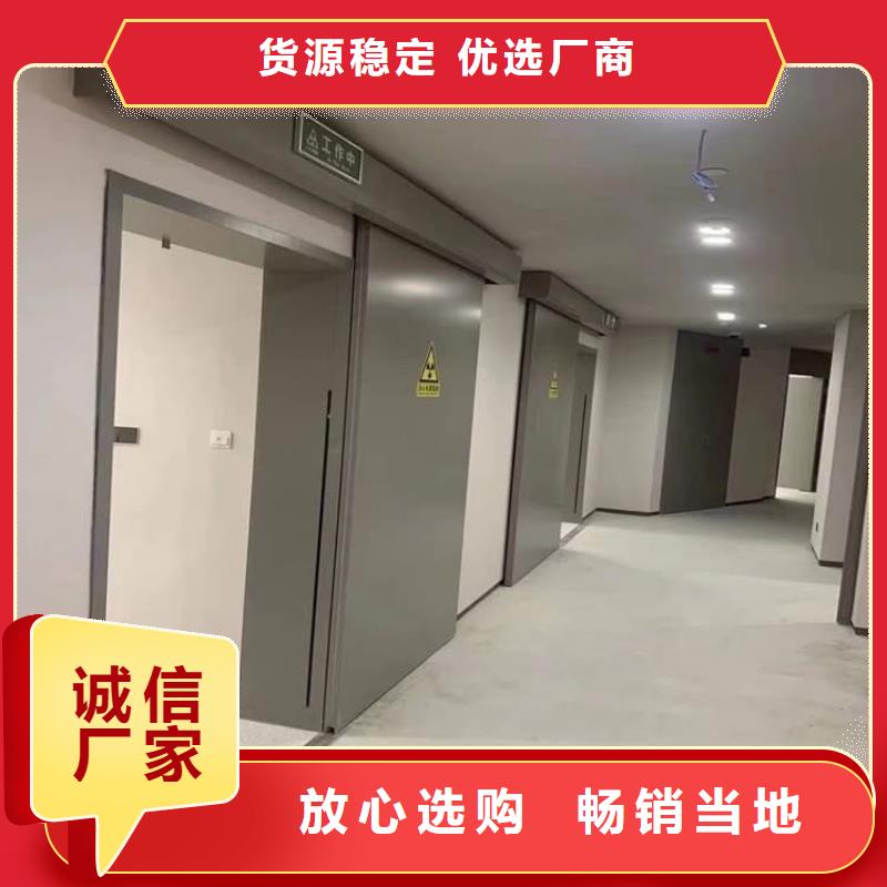 推拉铅门图片