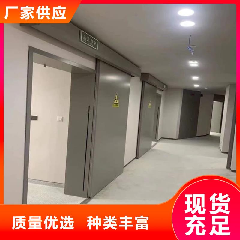 医用铅门-医用铅门大型厂家