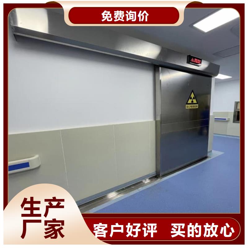 推拉铅门图片