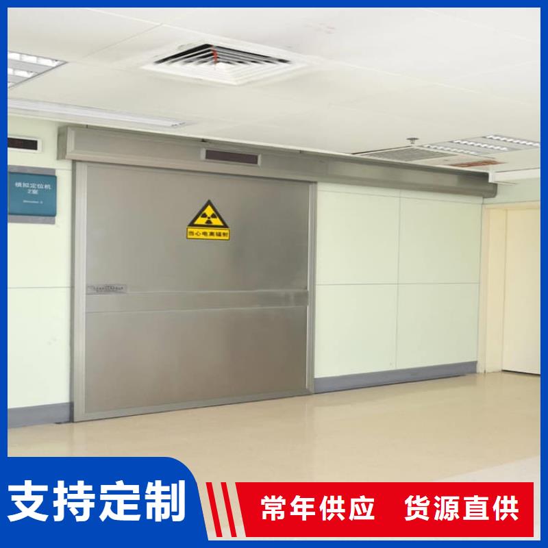2025新价格##铅门厂家##电话咨询