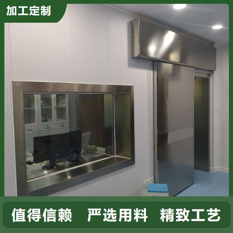 口碑好的牙科不锈钢铅门厂