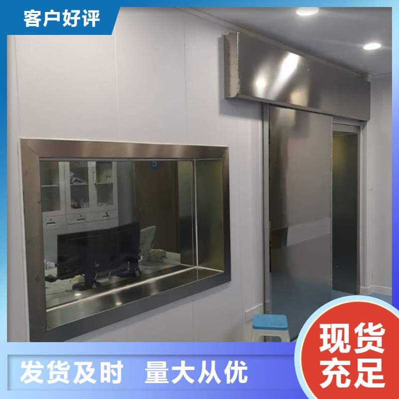 2025新价格##铅门厂家##电话咨询