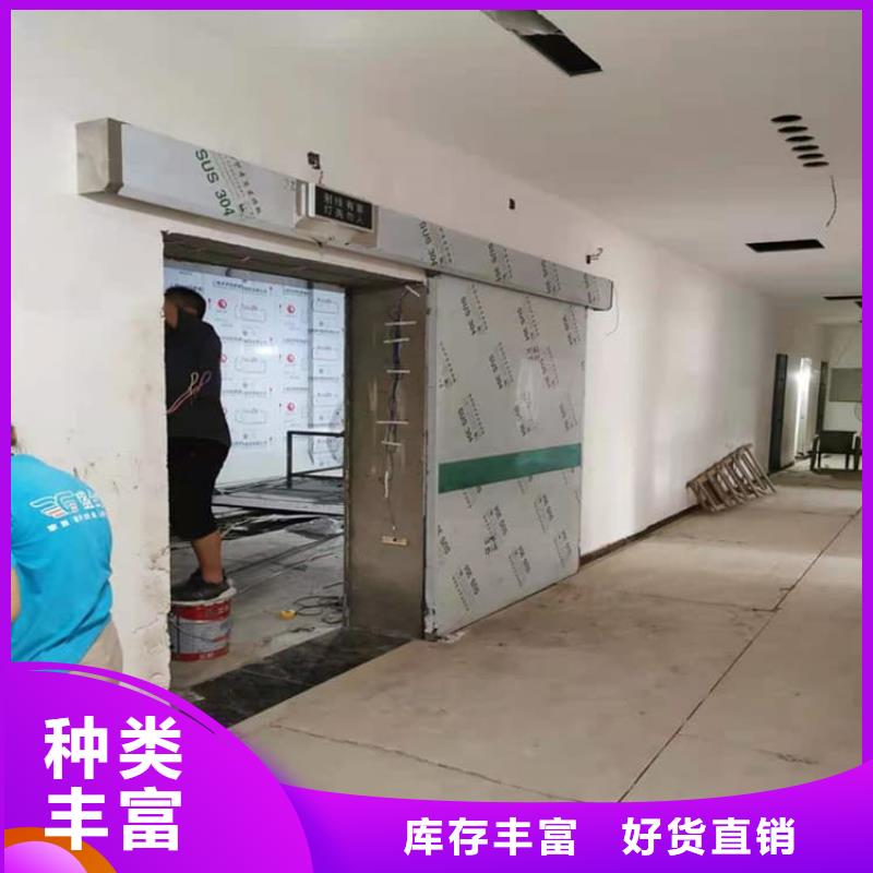 铅门辐射就选正申辐射防护工程有限公司