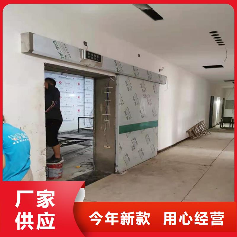 推拉铅门图片