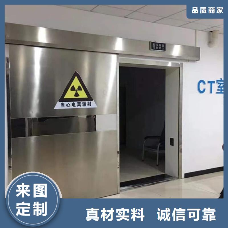 推拉铅门图片