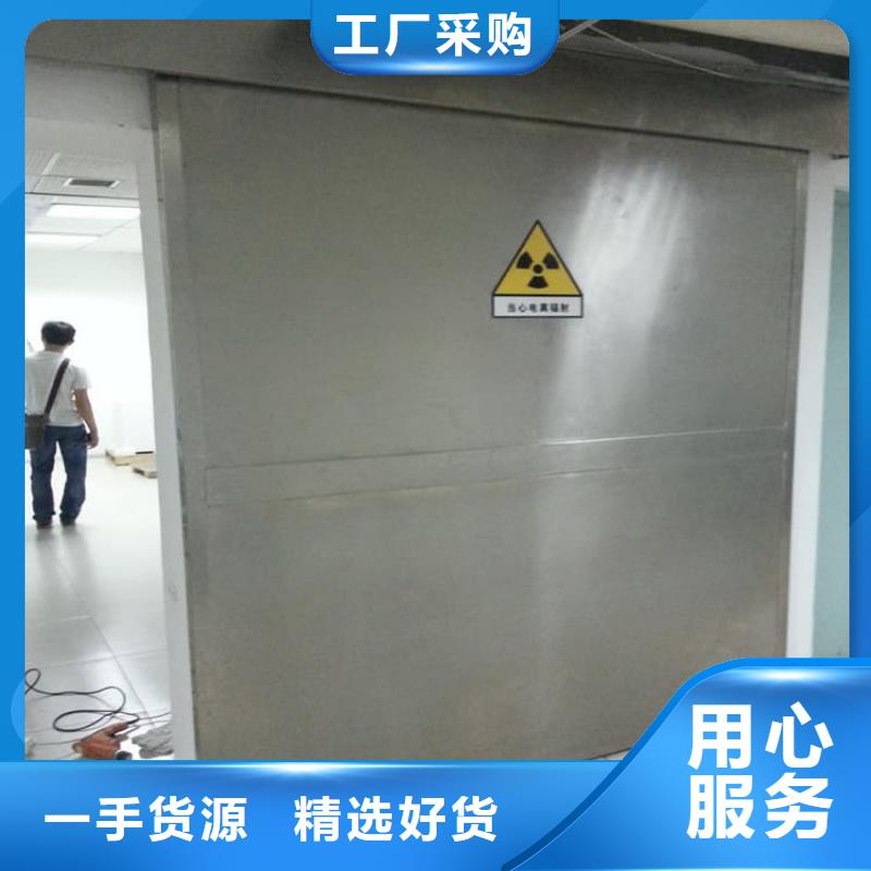 SRT铅门货比三家再购买