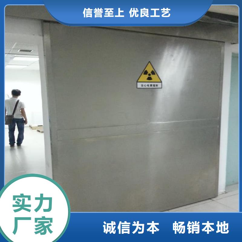 推拉铅门图片