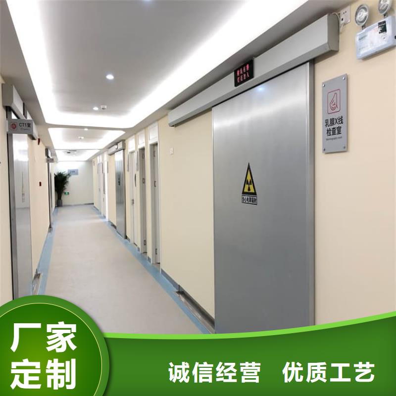 推拉铅门图片