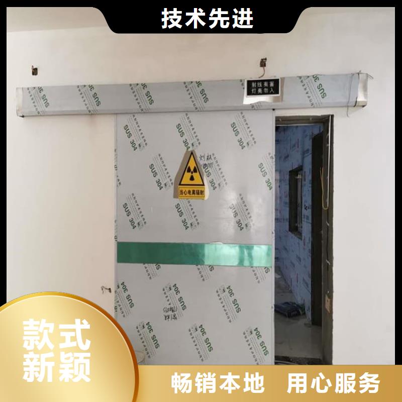 SRT铅门货比三家再购买