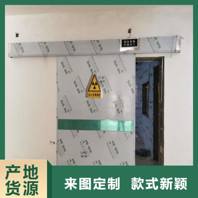 靠谱的SRT治疗防护铅门公司