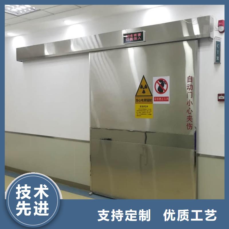 推拉铅门图片