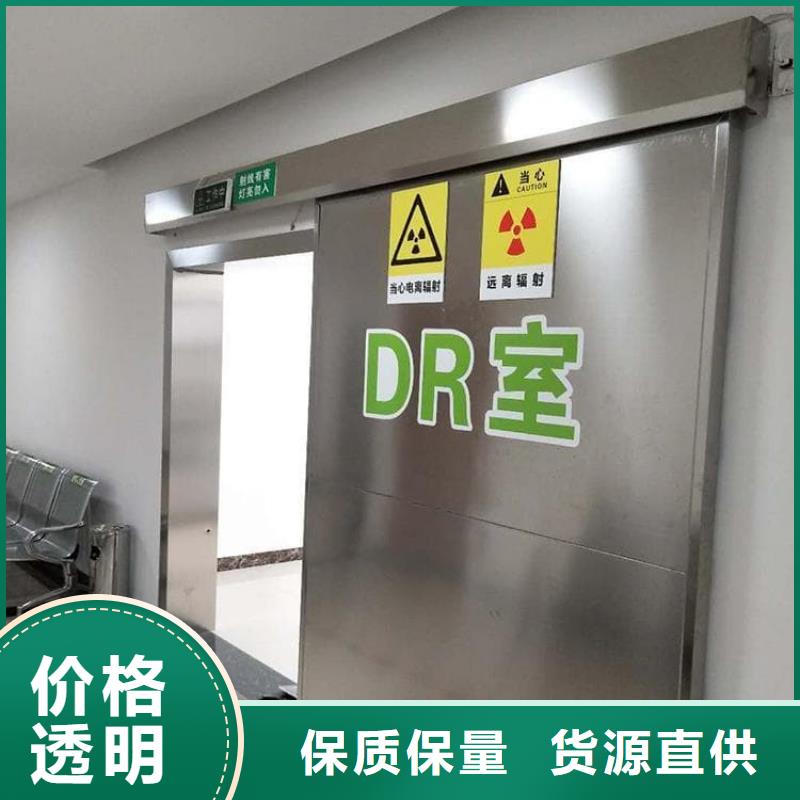 推拉铅门图片