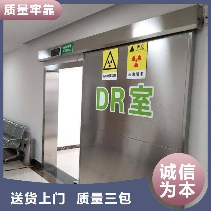 电动铅门1000*2400mm优质之选