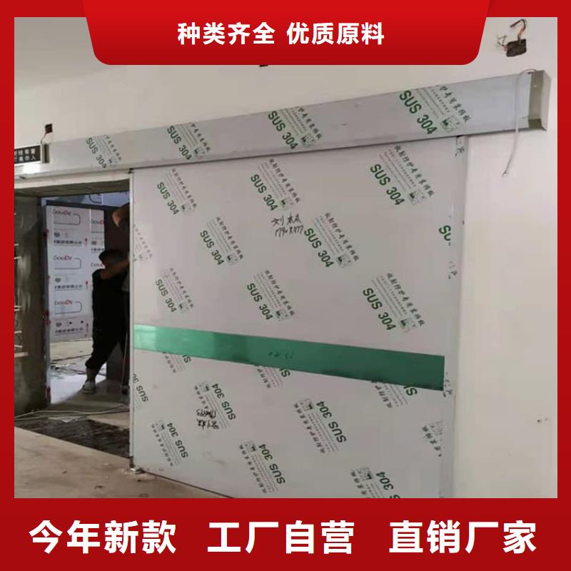 SRT铅门货比三家再购买