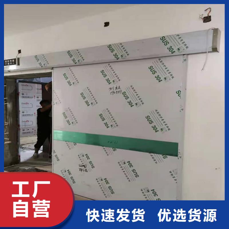 铅门辐射就选正申辐射防护工程有限公司