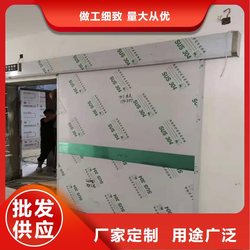 优惠的手术室医用铅门厂家