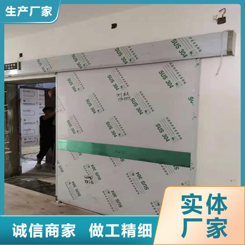 推拉铅门图片