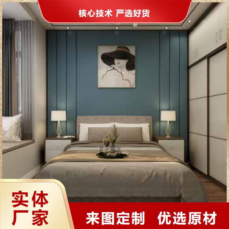 实心的集成墙板售后无忧