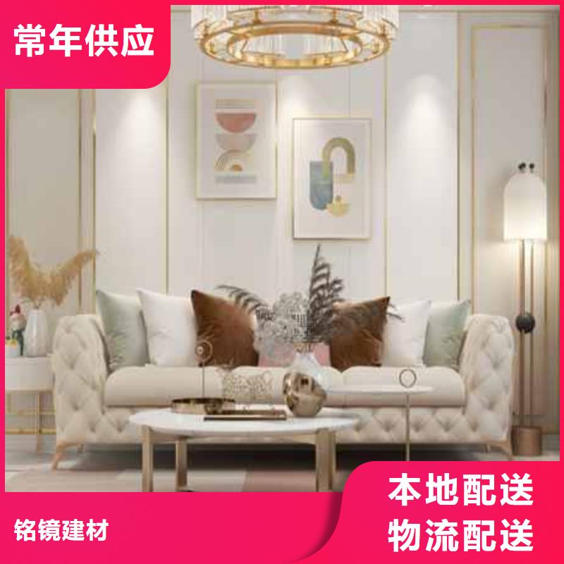 集成墙板的致命缺点价格合理