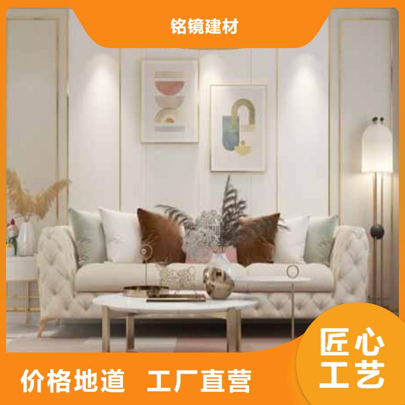 集成墙板全屋整装多少钱一平米生产基地