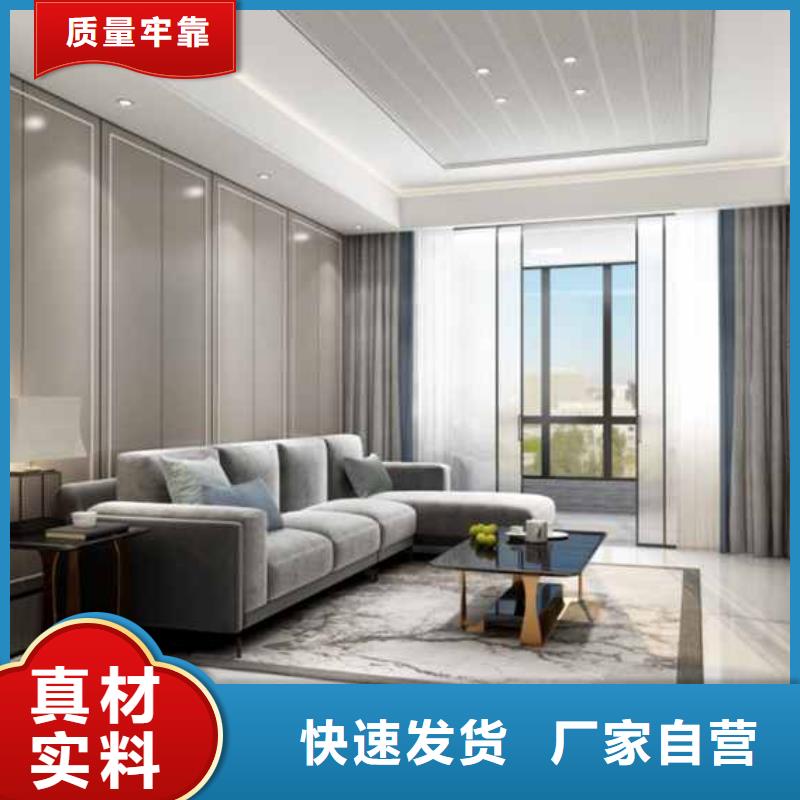 碳晶板全屋装修效果图欢迎咨询
