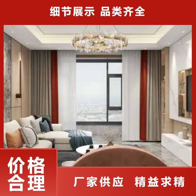 装护墙板后悔了来厂考察