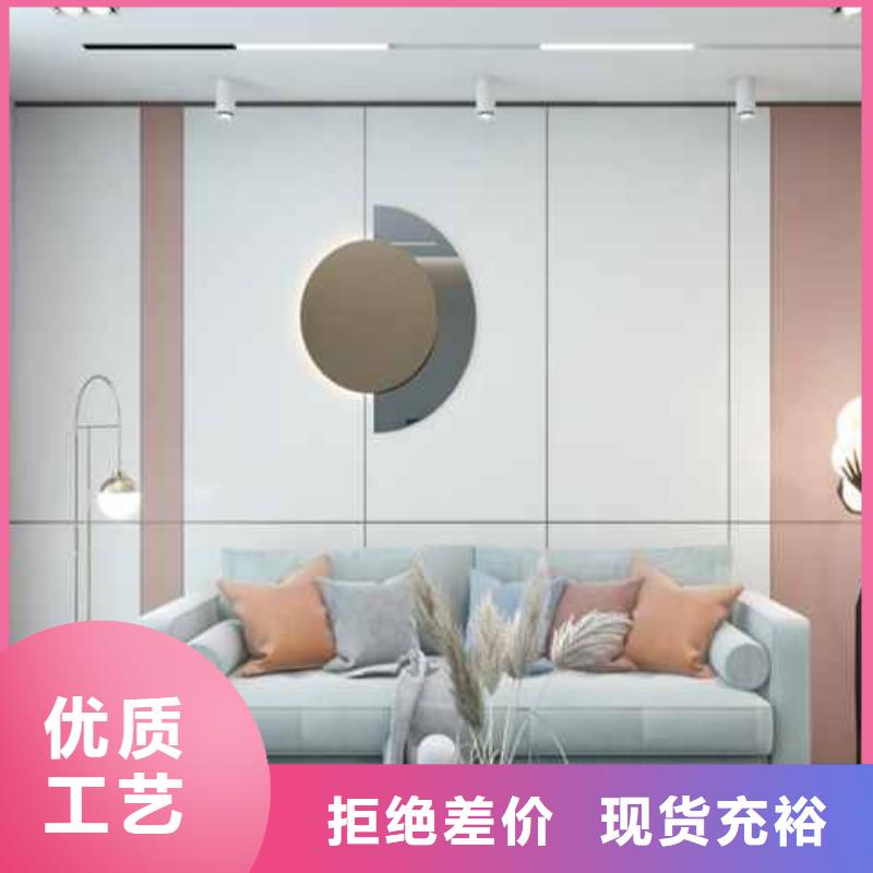 集成墙板装修效果图10年经验