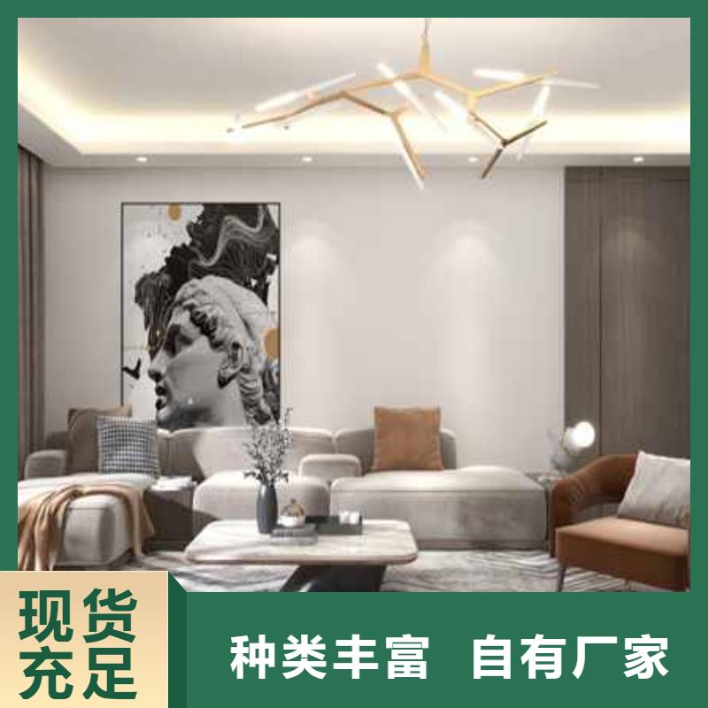 木饰面板装修效果图放心购买