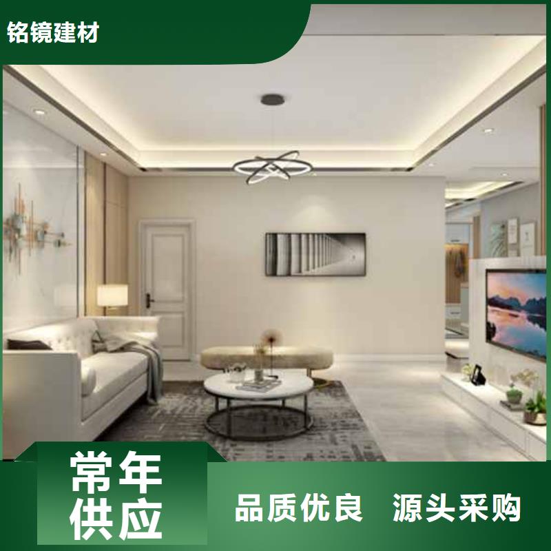 竹木纤维集成墙板全屋整装效果图销售