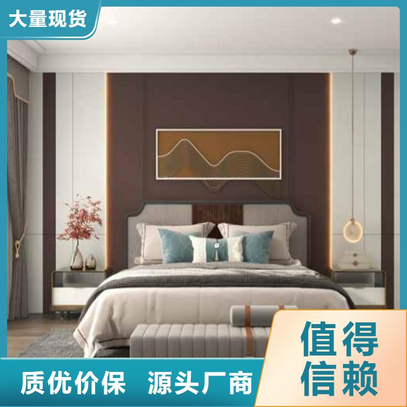 集成墙板,【竹木纤维墙板】品质过硬-铭镜建材(临沂市分公司)