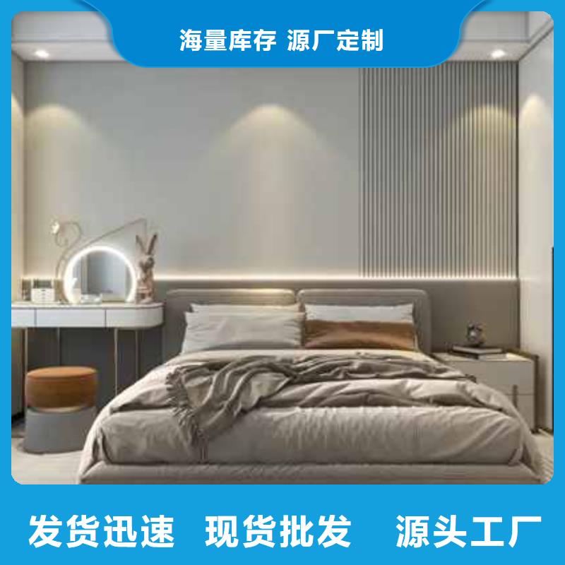 碳晶板吊顶图片效果图支持定制
