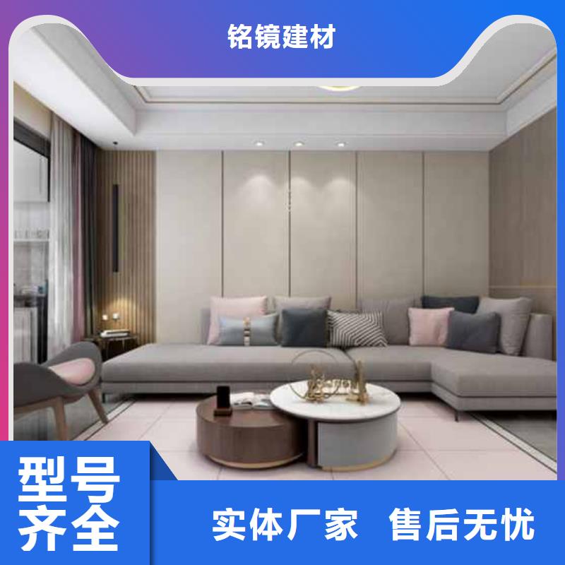 高端竹木纤维集成墙板择优