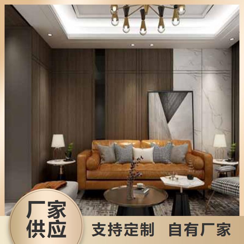 木饰面板材是什么材料做的品质保障