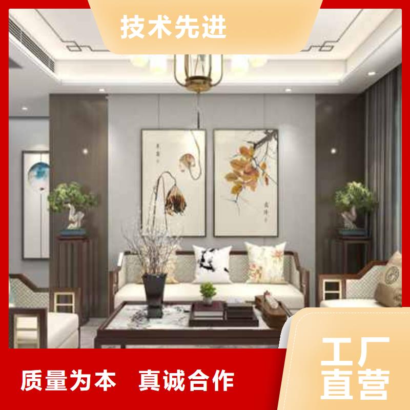 竹木纤维集成墙板吊顶安装视频来样定制