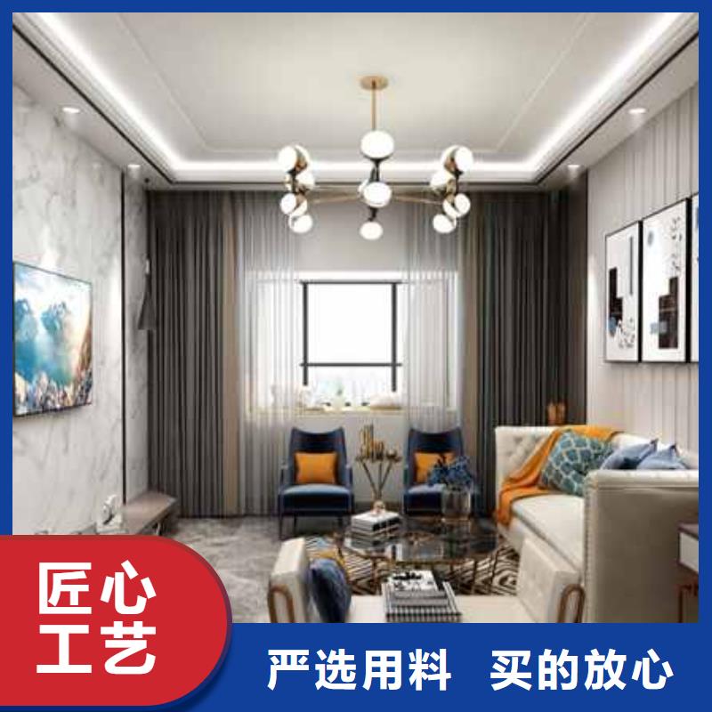 内装集成墙板正规厂家