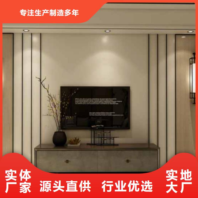 碳晶板墙板多少钱一平方上门服务