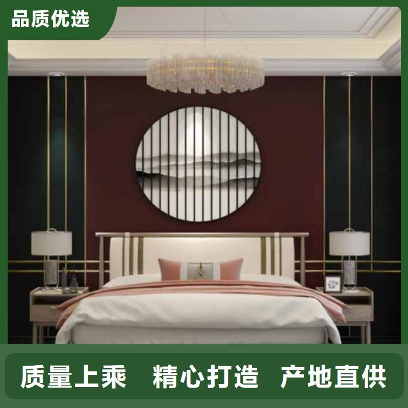 集成墙板吊顶施工方法生产