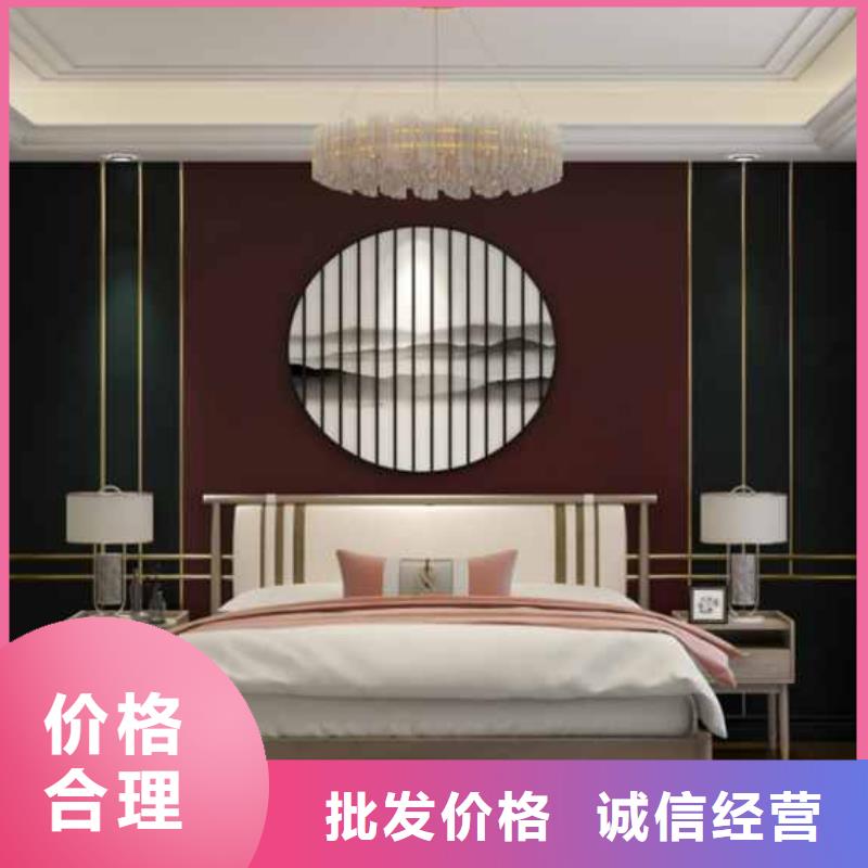 快装护墙板视频信息
