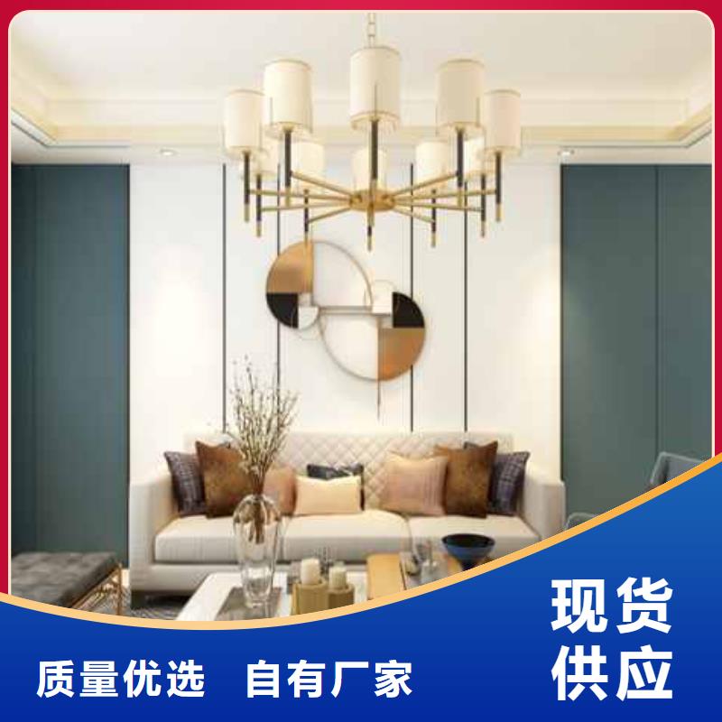 碳晶板价格大概多少钱一平米安装