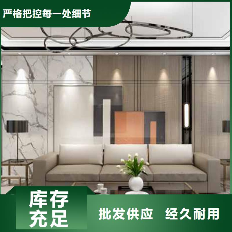 集成墙板博风板精挑细选好货