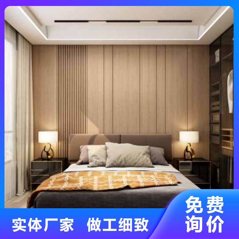 碳晶护墙板优惠多