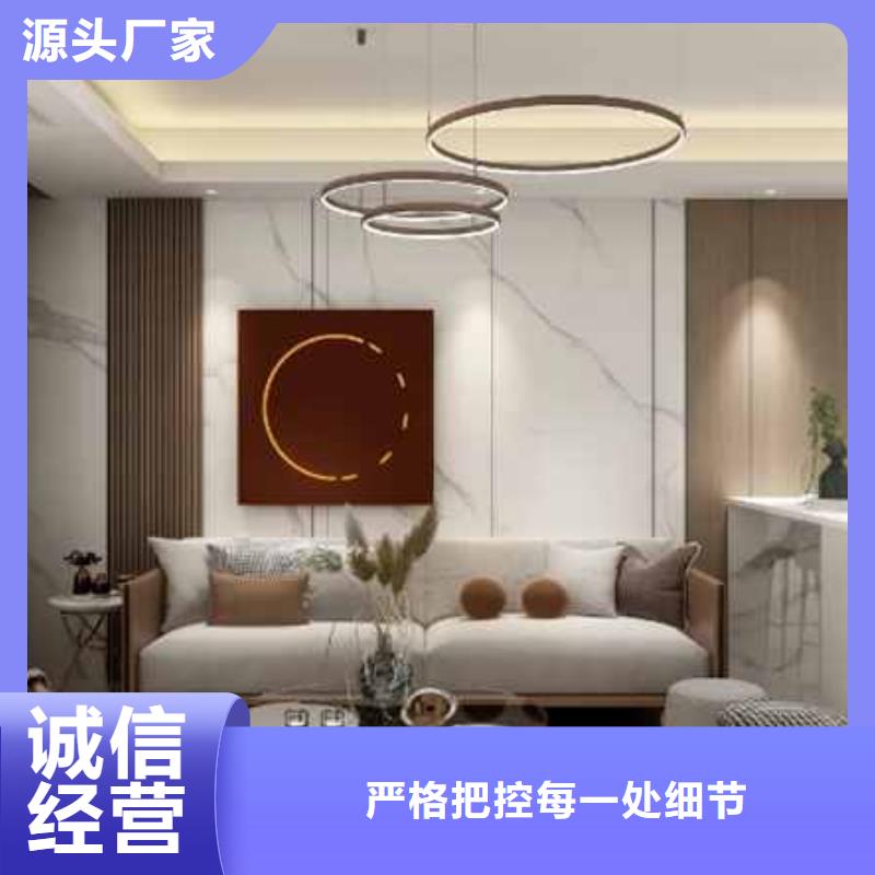 竹木纤维护墙板的缺点和危害图片