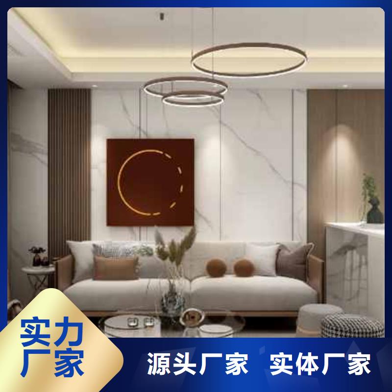 护墙板全屋整装好吗实力厂家