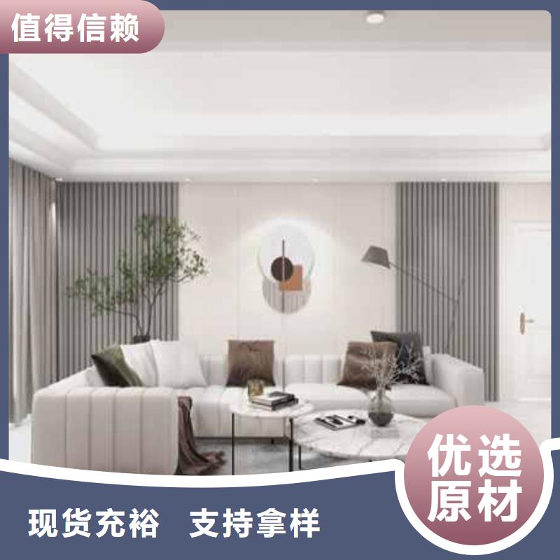 竹木纤维集成墙板有甲醛吗生产基地