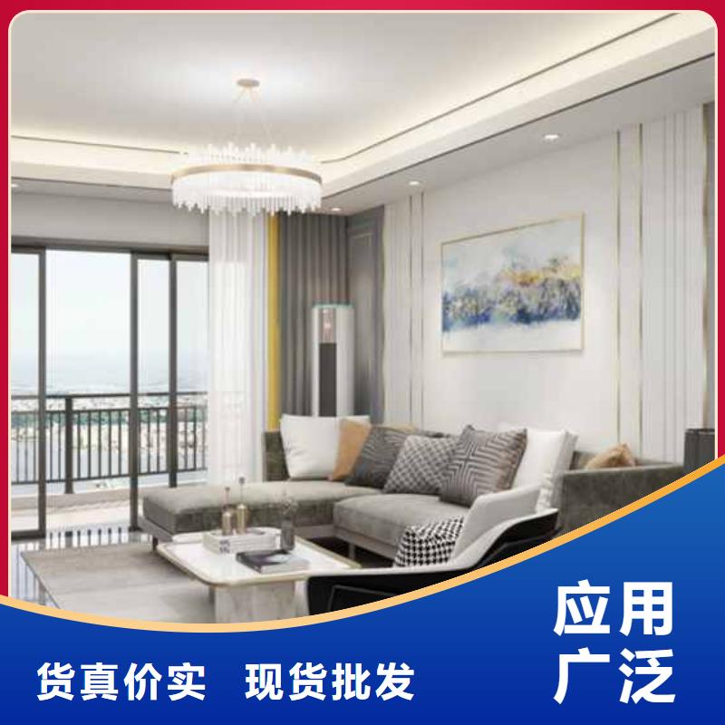 竹木纤维集成墙板吊顶效果图货源充足
