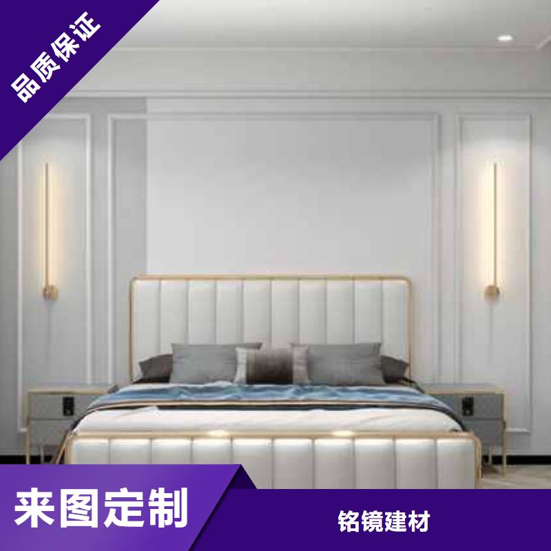 护墙板吊顶安装方法视频教程欢迎来电