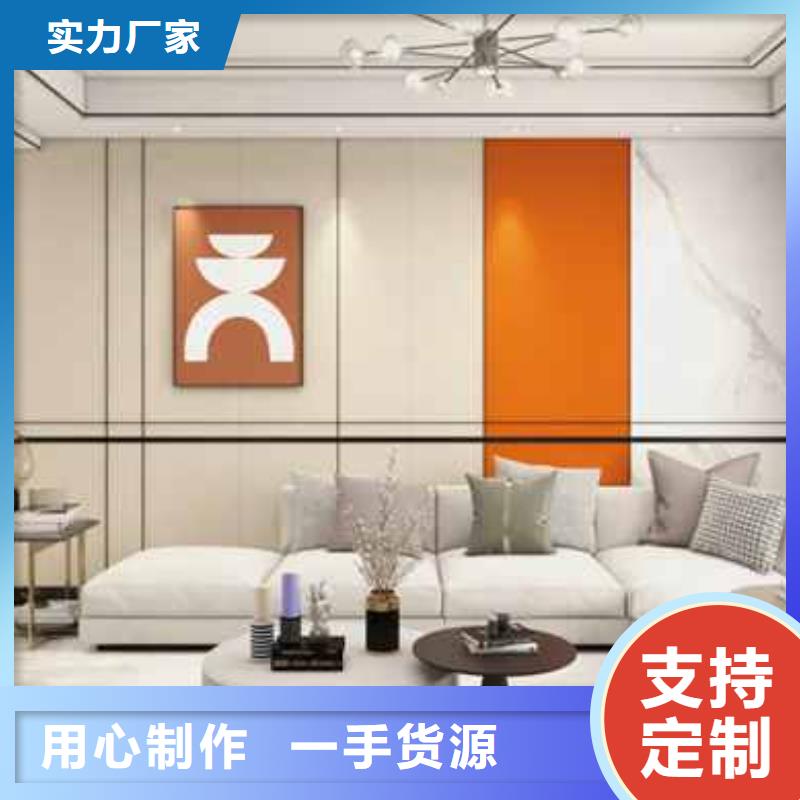 实心大板安装视频实力老厂
