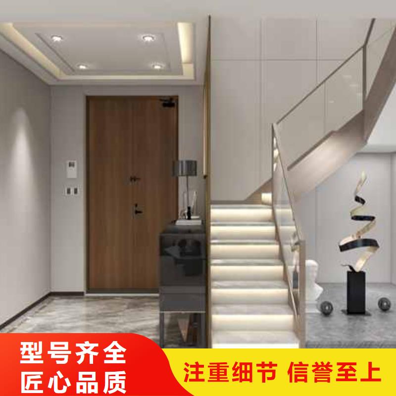 碳晶板全屋装修的利和弊采购价格